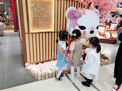 -龙湖南京江北天街