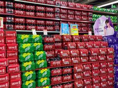 -世纪联华超市(外海店)