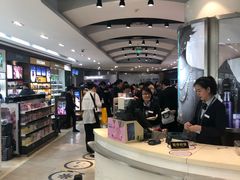 -日上免税店(三径路t3店)