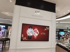 -杭州西湖银泰百货