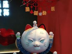 -将太无二·北美传奇寿司(荟聚购物中心西红门店)