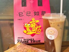 -YOLO COFFEE悠乐咖啡