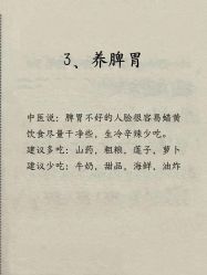 点击看大图 -克丽缇娜