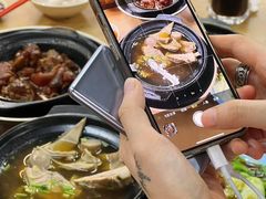 -兴记肉骨茶(甲洞大街第二新分店)