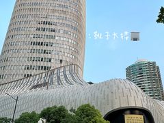 -上海尚嘉中心