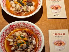 -波螺油子青岛本帮菜(银座店)