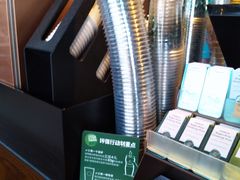 -星巴克(上海汇锦里店)