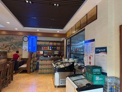-老三羊汤(西大街店)