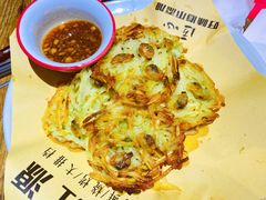 蛤蜊土豆饼-永红源啤酒·烧烤·海鲜·大排档(青特城店)