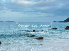 -较场尾