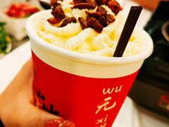 -活潑鲜跳(湖滨商业街店)
