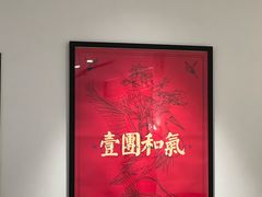 -将相和·海鲜蒸饺大连菜·连鹭海鲜姊妹店