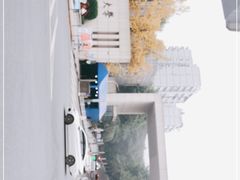 -重庆工商大学(南岸校区)