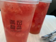 西瓜淘桃-满记甜品(无锡八佰伴店)