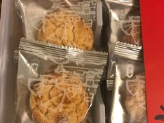 合桃酥-奇华饼家(德福广场店)