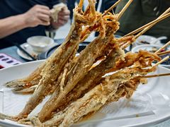 箭穿龙头烤-沪依小酒馆心意菜