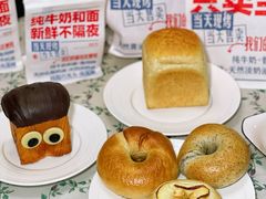 -红星前进面包牛奶公司(君太店)