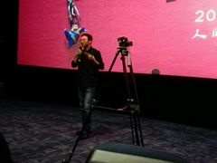 -AMG海上明珠影城(上海环球港RealDCinema店)