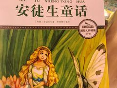 -矢量咖啡(万象汇店)
