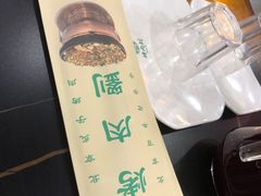 -烤肉刘·清真老北京炙子烤肉(虎坊桥老店)
