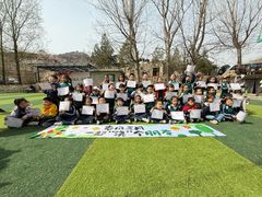 -第壹宝贝儿童教育中心(朝阳校区)