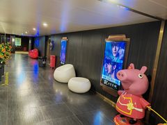 -SFC上影百联影城(八佰伴IMAX店)