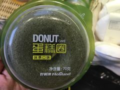 -好利来(朝外店)