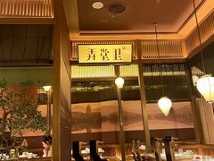 -弄堂里(西溪龙湖天街店)