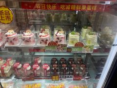 -味多美蛋糕(苏州街地铁店)