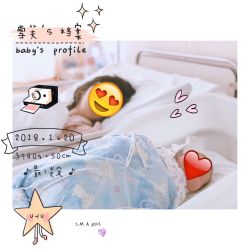 -复旦大学附属妇产科医院(杨浦院区)