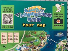 -大连老虎滩海洋公园