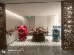-广州中国大酒店