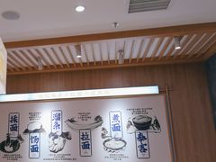 -马记永·兰州牛肉面(3019君尚店)