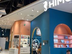 -海马体照相馆(北京朝阳大悦城店)