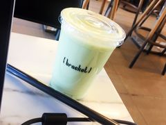 -Bracket Coffee(银河SOHO店)