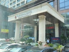 -花水湾第一村温泉大酒店