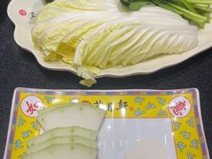 -芦月轩羊蝎子(劲松店)