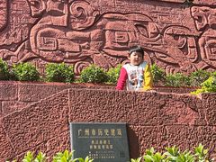 -南越王博物院