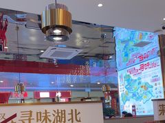 -来菜·湖北头牌藕汤(武商MALL众圆店)