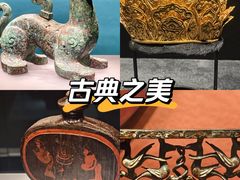 -盘龙城国家考古遗址公园