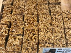 -清真全盛斋传统糕点(许士庙店)