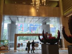 -广州粤海喜来登酒店