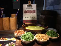 -凤凰山斑鱼馆(恭城店)