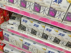 -卜蜂莲花(辽阳西路店)