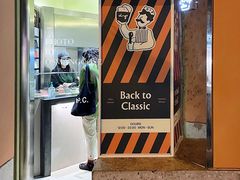 -Dip in Gelato(富民路店)