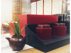 -隐山栖(鸿泰佳园店)