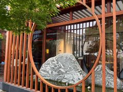 -苏城家宴·金堤花园店(李公堤店)