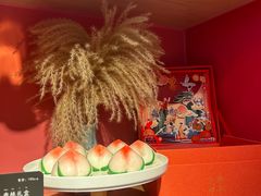 -阮大兴糕团(日月光中心店)
