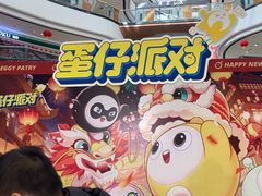-万达广场(桂林高新店)