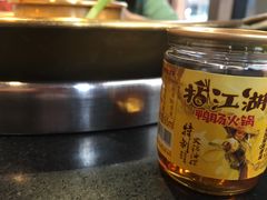 -王婆乔鲜鱼自助火锅(蜀汉路店)